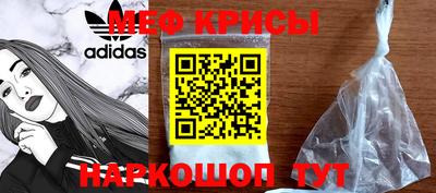 дистиллят марихуана Кимры