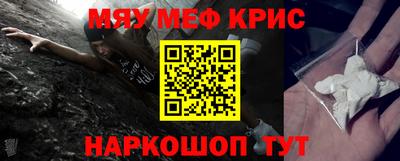 марки nbome Кингисепп