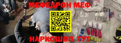 кокс Абинск