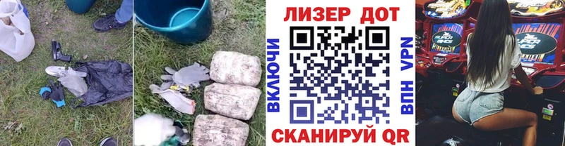 даркнет Telegram  Медногорск  гидра как войти  LSD-25 экстази ecstasy  закладка 