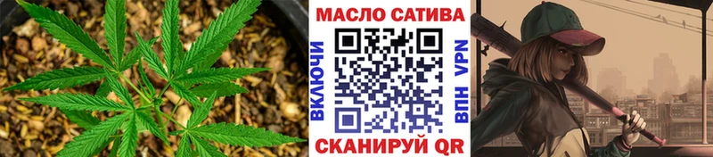 Дистиллят ТГК вейп с тгк Медногорск